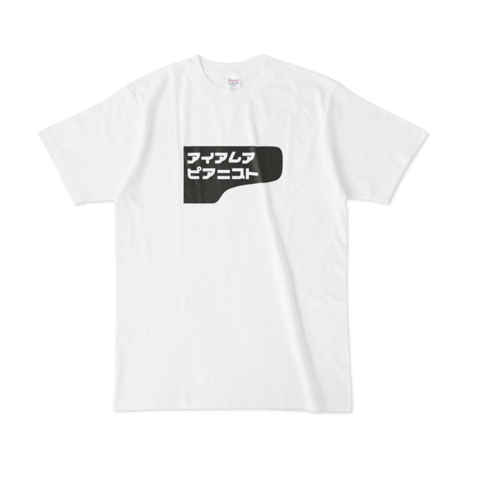 Tシャツ - L