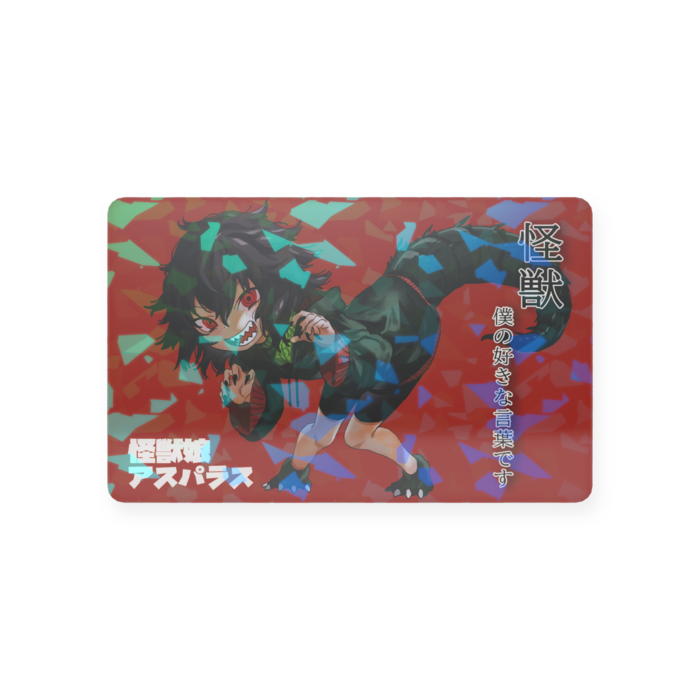 プラスチックカード - 会員証（85.6 × 54mm）