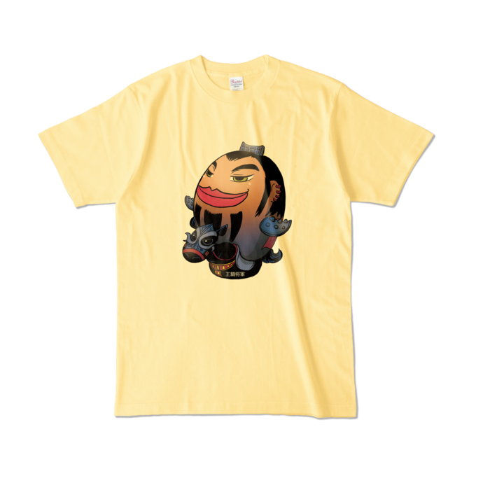 カラーTシャツ - L - ライトイエロー
