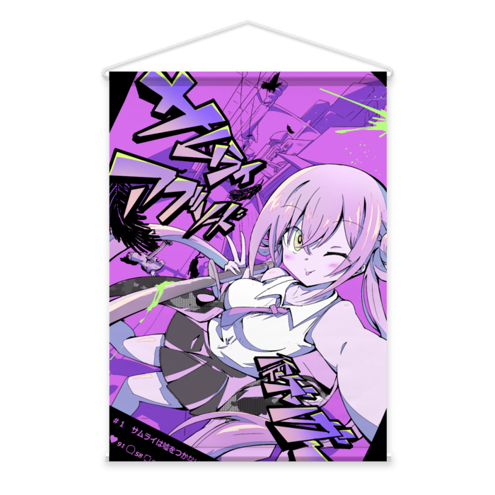 タペストリー - B2縦