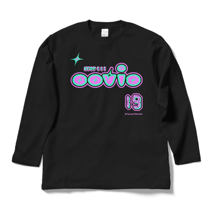 ロングスリーブTシャツ - L - ブラック