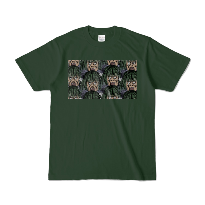 カラーTシャツ - S - フォレスト (濃色)