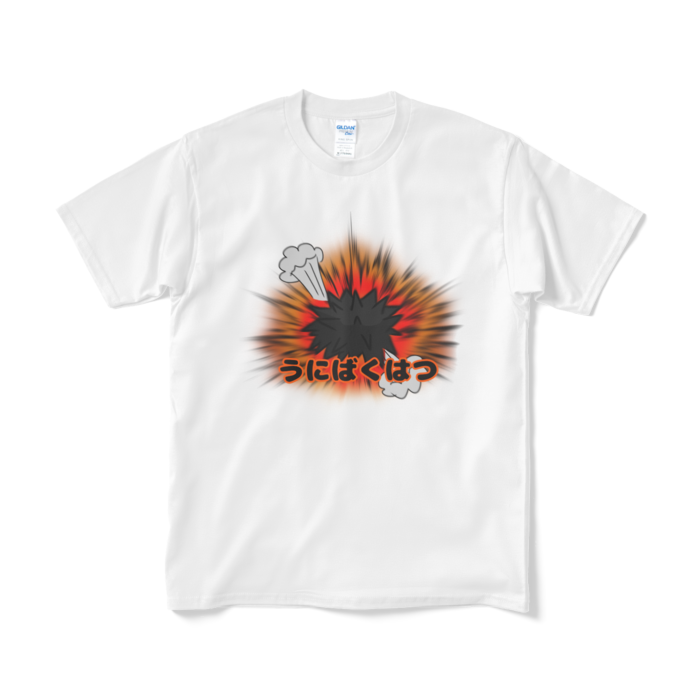 Tシャツ（短納期） - M - ホワイト