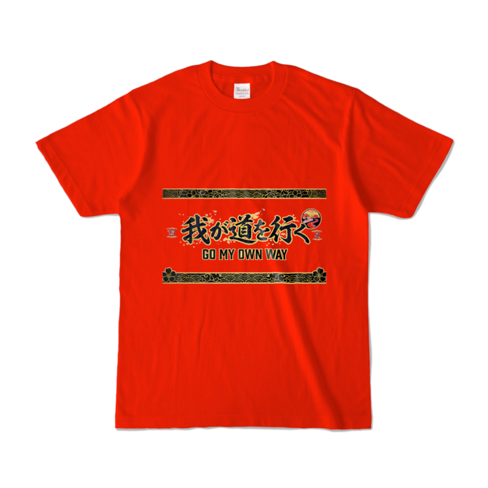 カラーTシャツ - S - レッド （濃色）