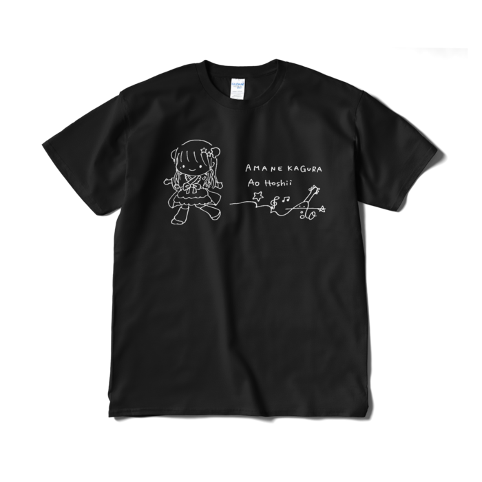 Tシャツ（短納期） - XL - ブラック
