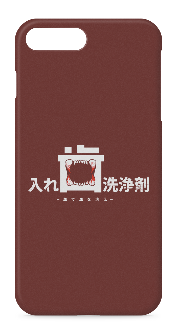 iPhoneケース - iPhone 8 Plus / 7 Plus