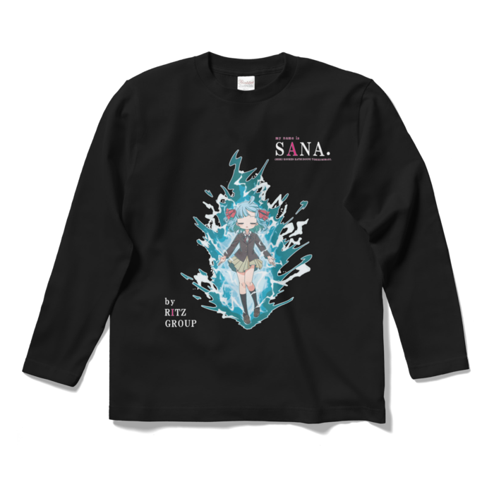 ロングスリーブTシャツ - S - ブラック