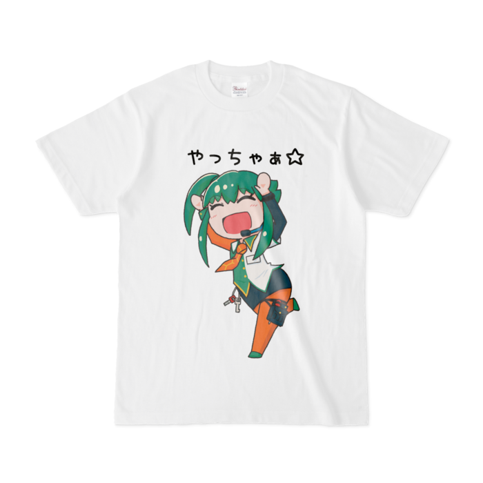 みにまむな S - 白