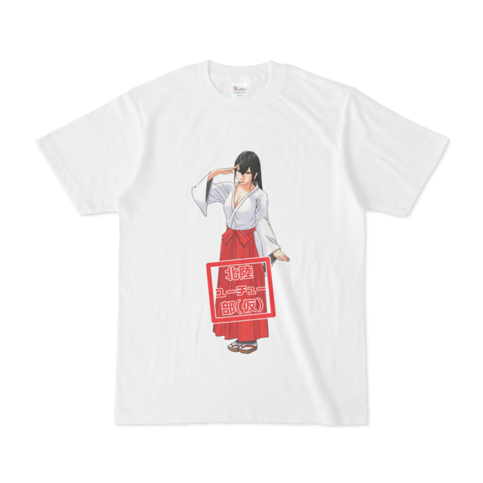 Tシャツ - S - 白