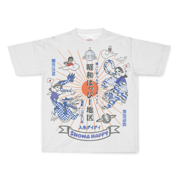 フルグラフィックTシャツ - L 