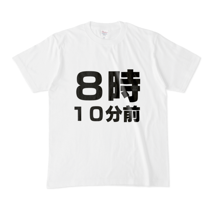 Tシャツ - M - 白