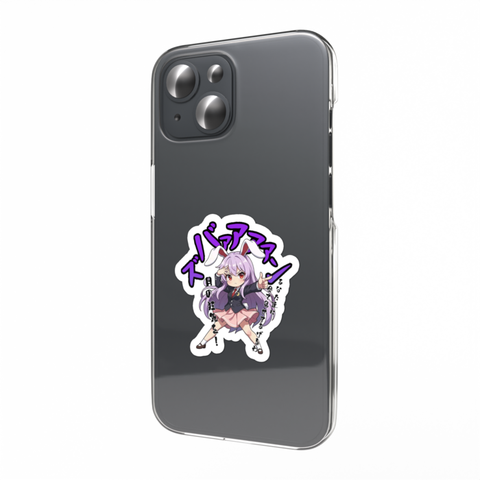 スマホステッカー - 縦