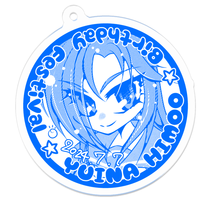 アクリルキーホルダー(コーティング) - 50 x 50 (mm)