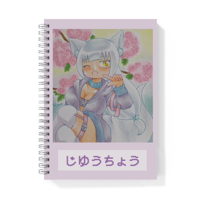 リングノート - A5 - 片面