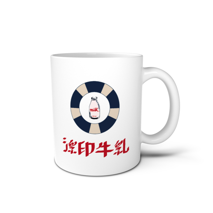 マグカップ - 直径 8 cm / 高さ 9.5 cm