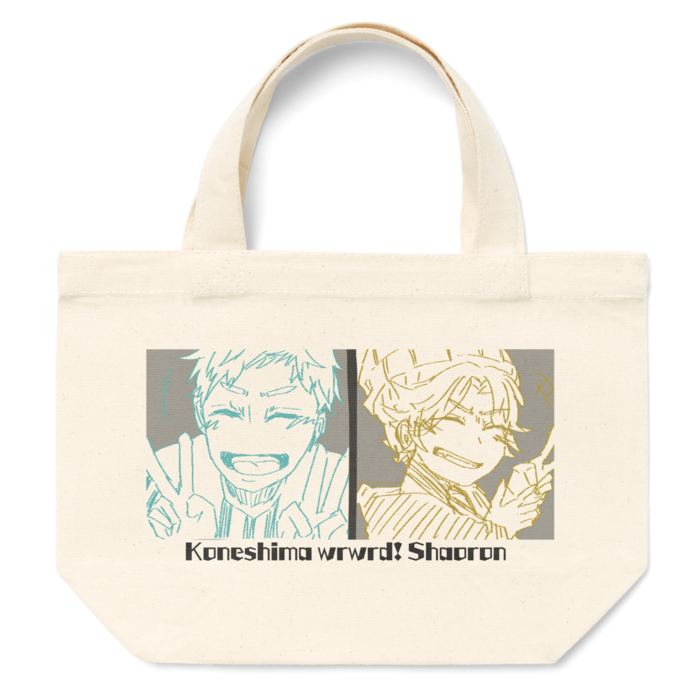 トートバッグ - S - プリント面積小