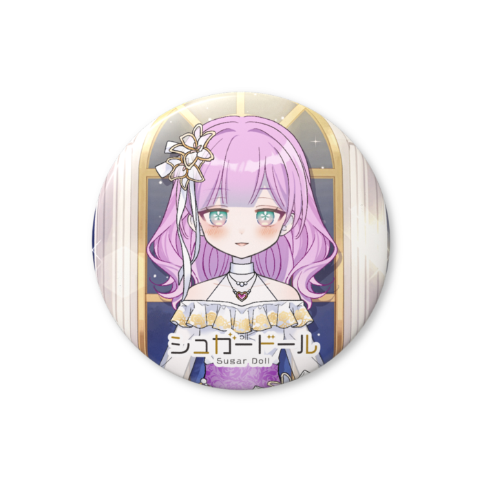 リリウム