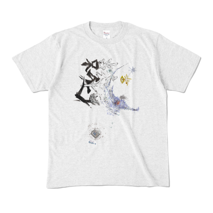 カラーTシャツ - M - アッシュ (淡色)