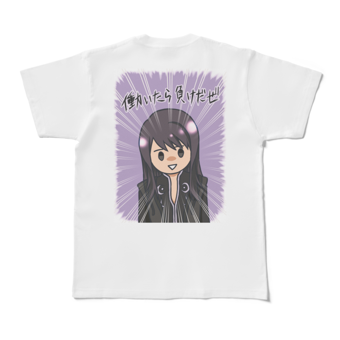 Mサイズ