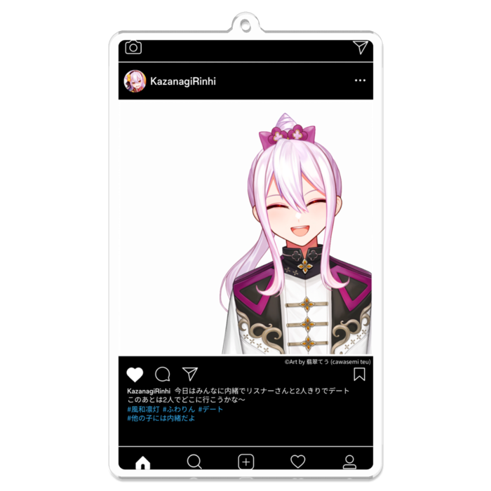 立ち絵右：笑顔（ダークモードver）