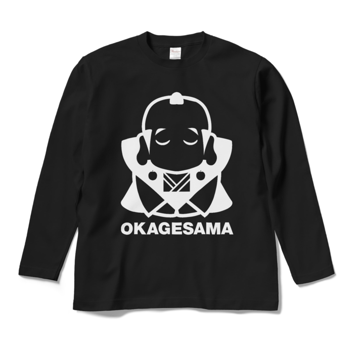 ロングスリーブTシャツ - M - ブラック