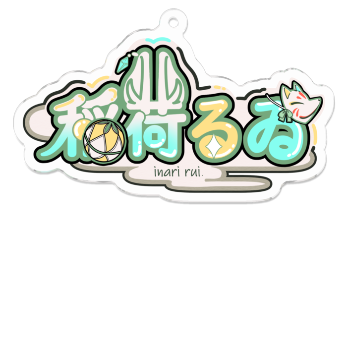 アクリルキーホルダー - 70 x 70 (mm)