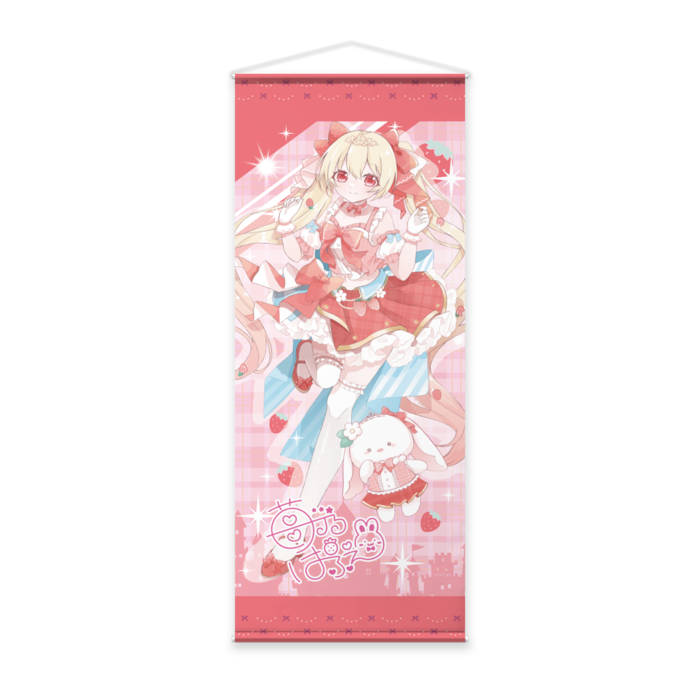 等身大タペストリー - 65 x 160cm