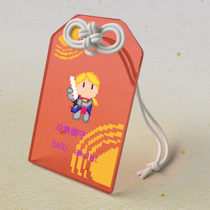 アクリルお守り - 50 × 80mm