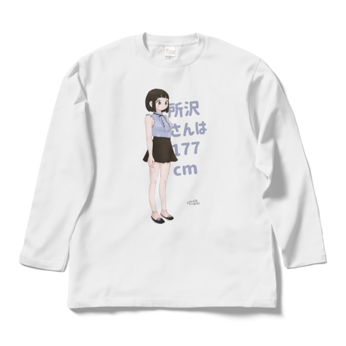 ロングスリーブTシャツ - L - ホワイト