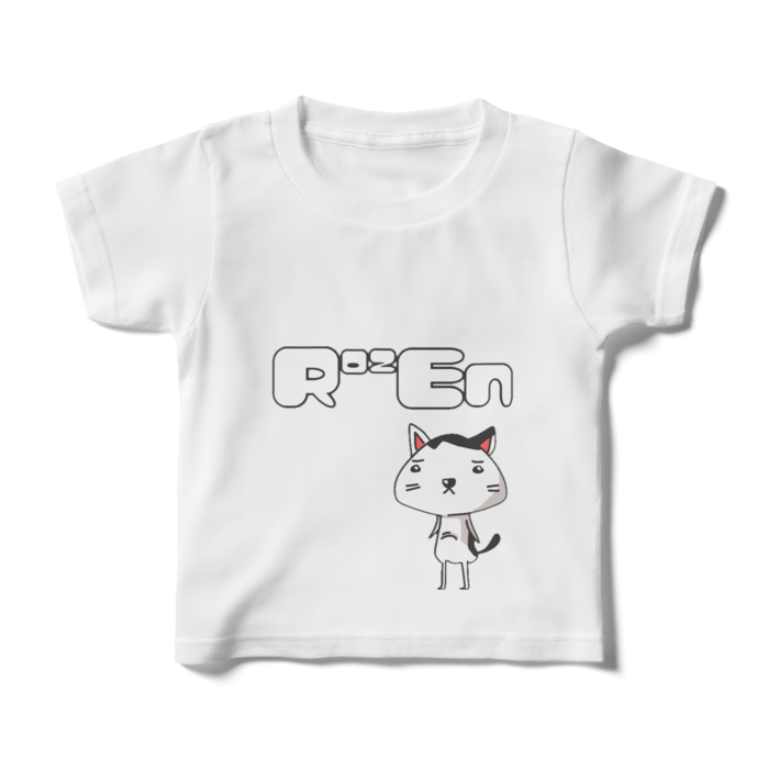 キッズTシャツ - 100cm - 正面