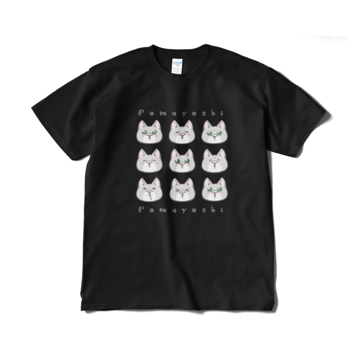 Tシャツ(短納期) - XL - ブラック