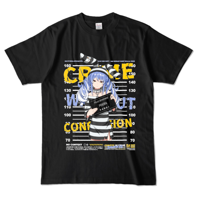 カラーTシャツ - L - ブラック (濃色)