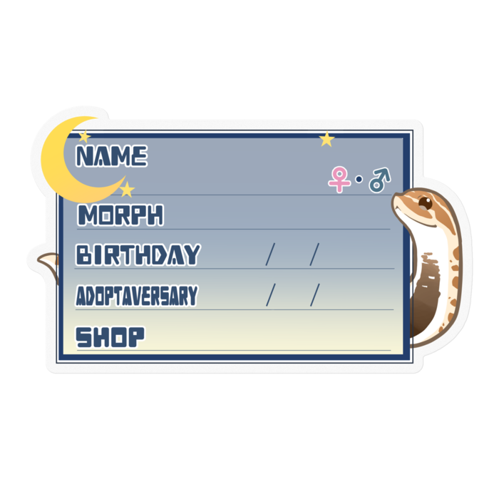 【🐍お名前ステッカー】シシバナ(アナコンダ) ‐夜(英語)