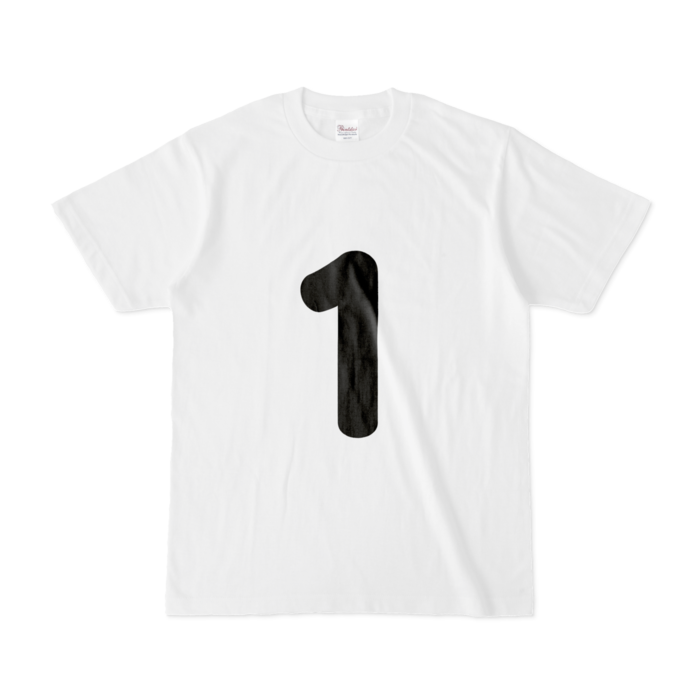 「1」Tシャツ - S - 白
