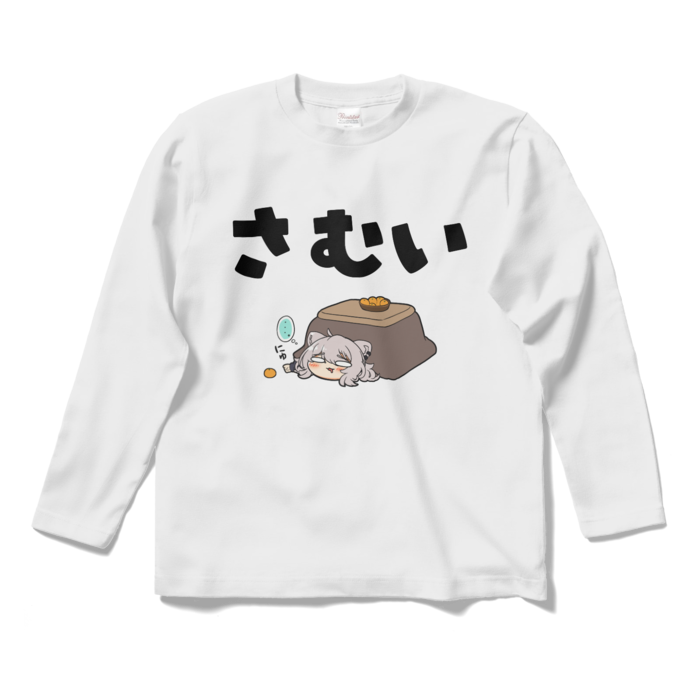 ロングスリーブTシャツ - S - ホワイト