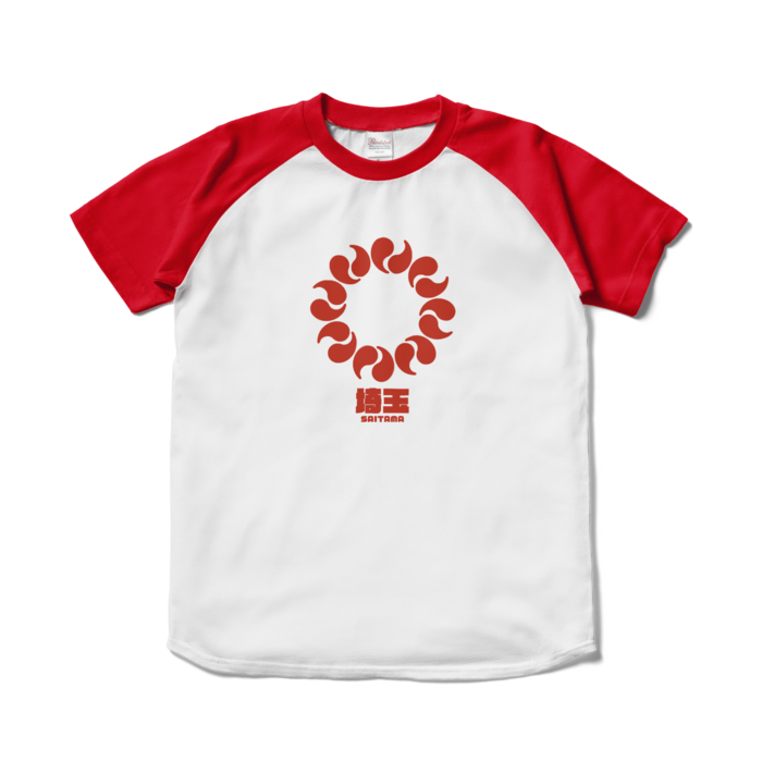 ラグランTシャツ - S - ホワイト×レッド(1)