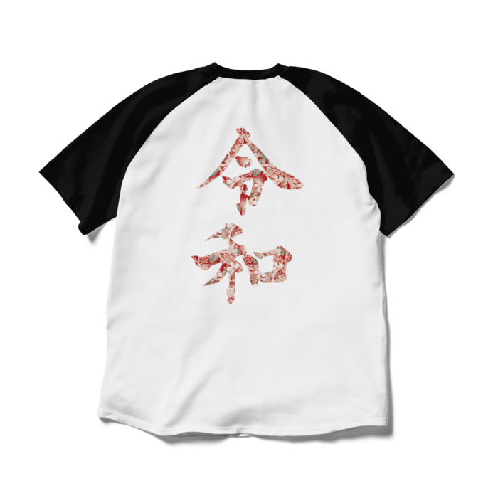 ラグランTシャツ - XL - ホワイト×ブラック
