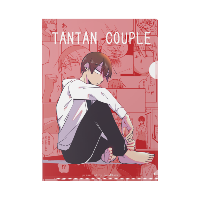 クリアファイル - B5