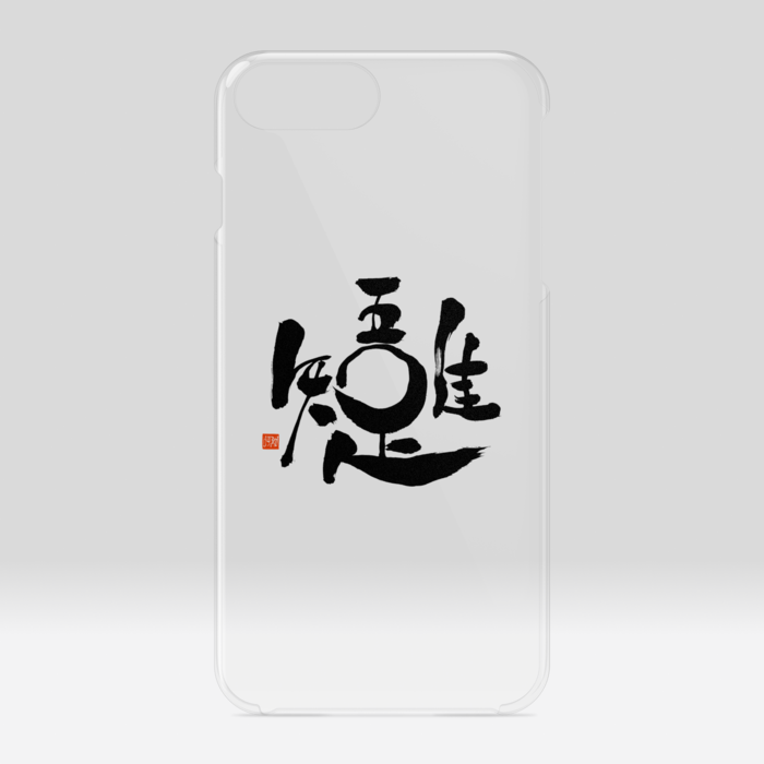 クリアiPhoneケース - iPhone 6 Plus / 7 Plus / 8 Plus