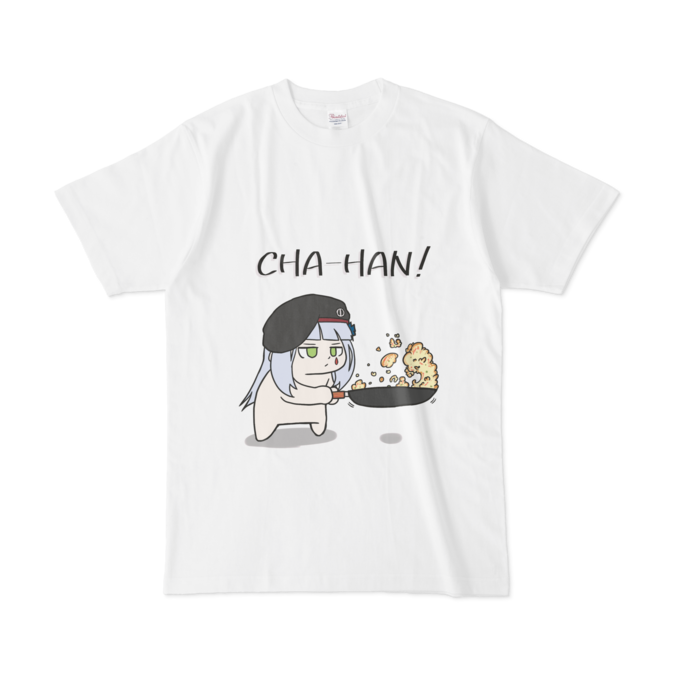 チャーハン416ちゃんTシャツ・改(ﾎﾜｲﾄ) - ぼしのみせ - BOOTH