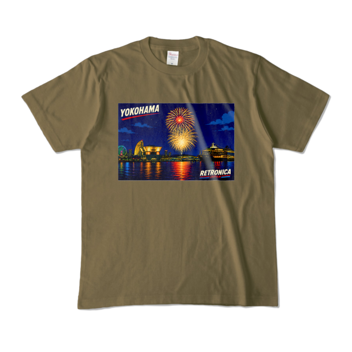 カラーTシャツ - M - オリーブ (濃色)