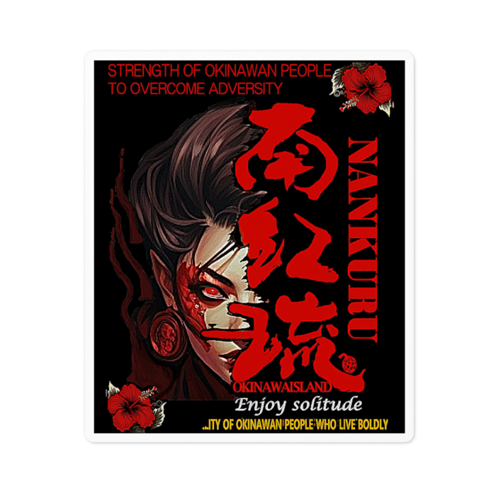 ステッカー - 100 x 100 (mm)