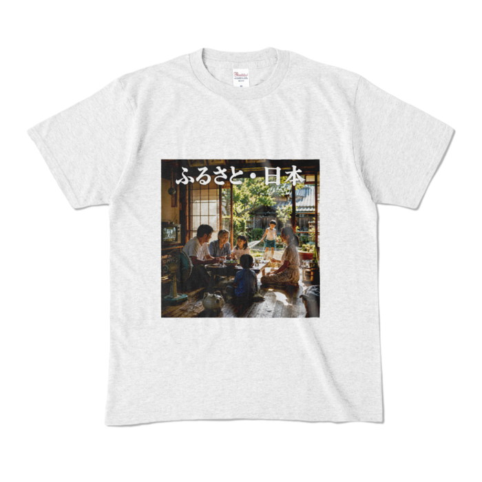 カラーTシャツ - M - アッシュ （淡色）