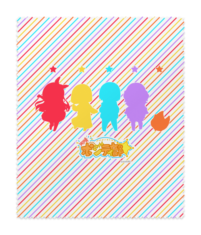 メガネ拭き シルエット