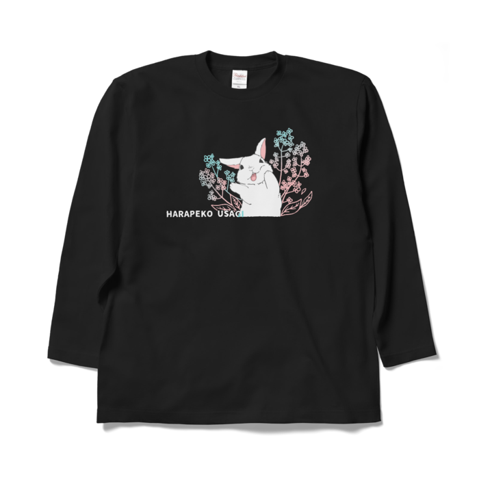 ロングスリーブTシャツ - XL - ブラック