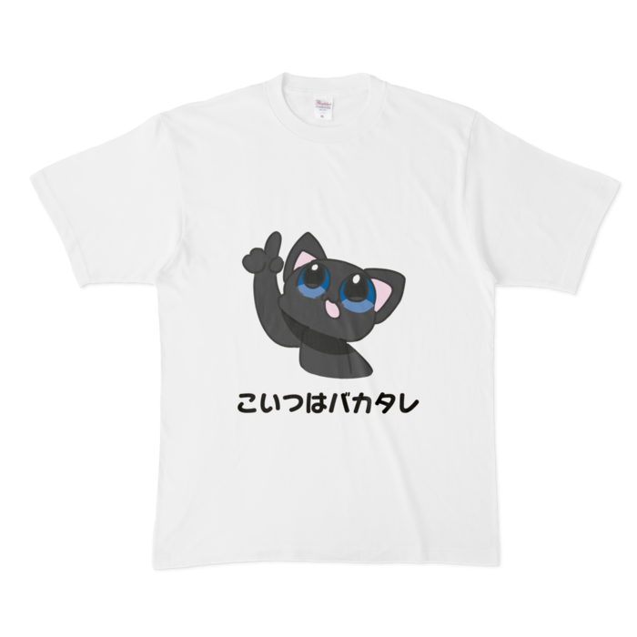 Tシャツ - XL - 白