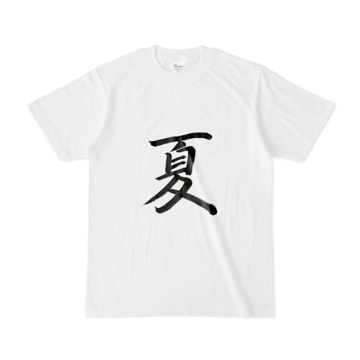 Tシャツ - S - 白