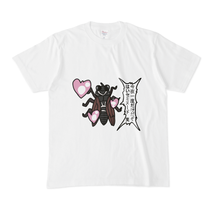 Tシャツ - M - 白