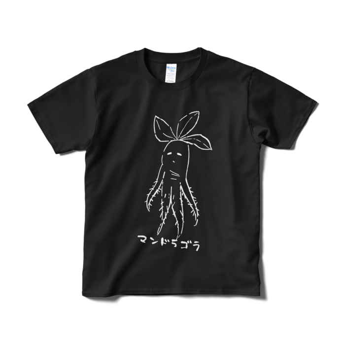 Tシャツ(短納期) - S - ブラック