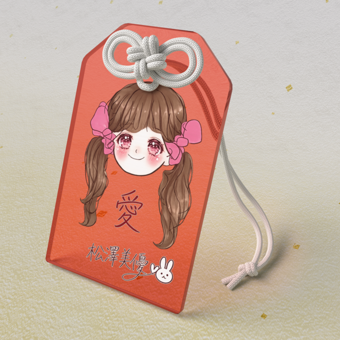 【レッド】アクリルお守り - 50 × 80mm(5)